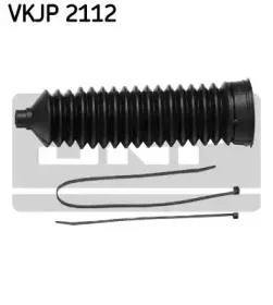 Комплект пылника, рулевое управление SKF купить